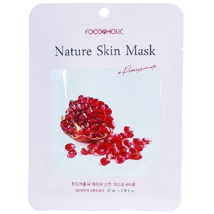 FOODAHOLIC nature Skin Mask. FDH маска тканевая FOODAHOLIC Olive nature Skin Mask (23ml). FOODAHOLIC маска nature Skin Mask. Тканевая маска для лица FOODAHOLIC nature Skin Mask.