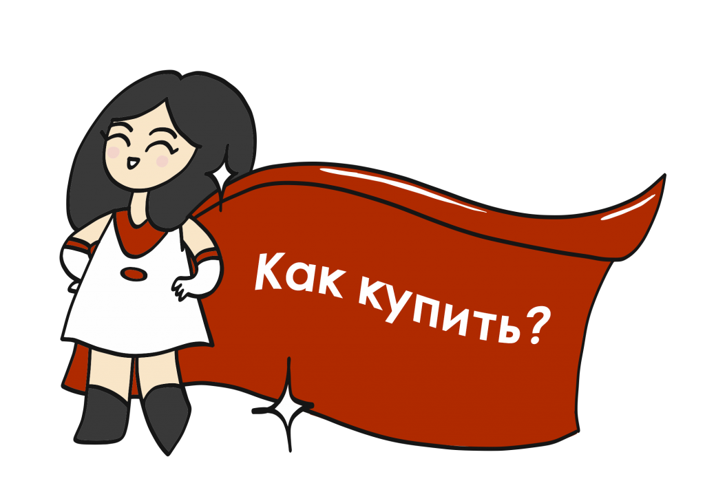 IMG_1893 КК.png