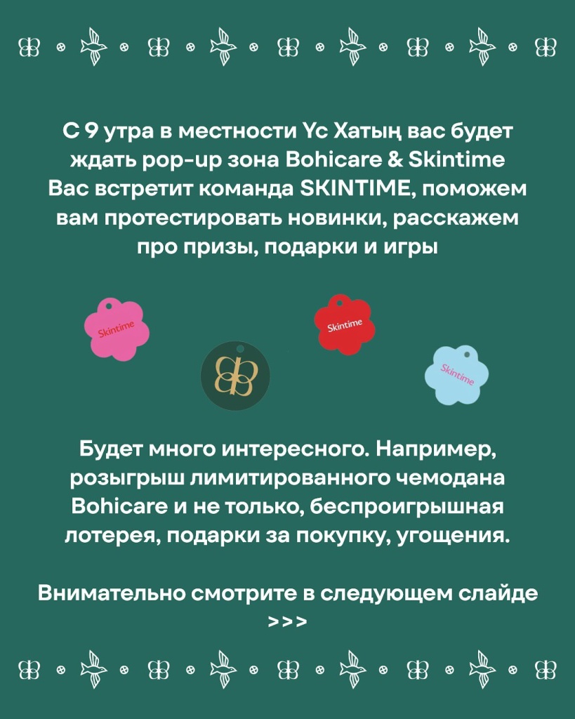 5399901831544565535.jpg